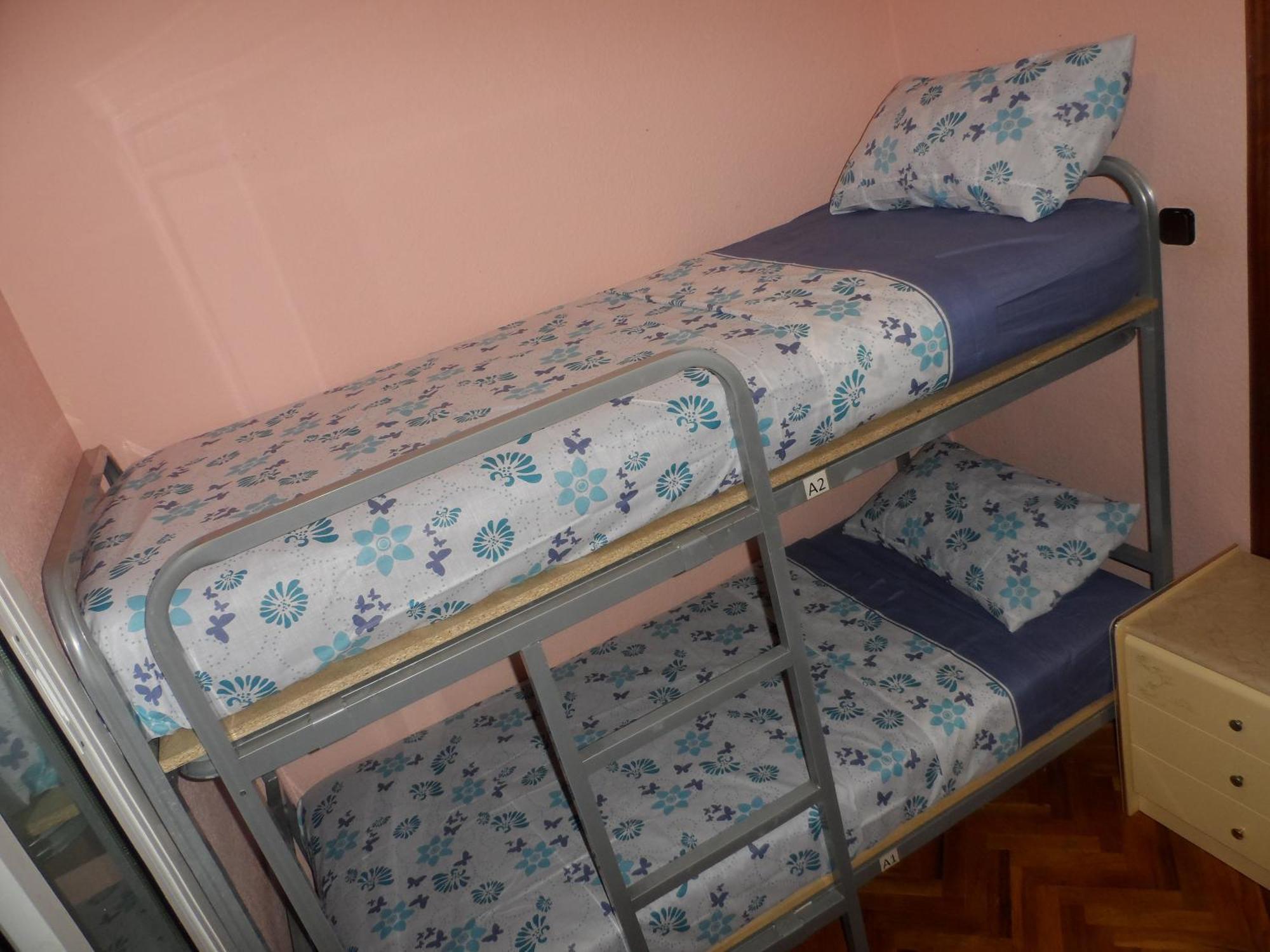 Cheap Booking Rooms โอสปิตาเล็ต เดอ โยเบรกัต ห้อง รูปภาพ